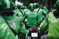 Thông Tin Số Hotline/ Tổng Đài Chăm Sóc Khách Hàng Grab HCM